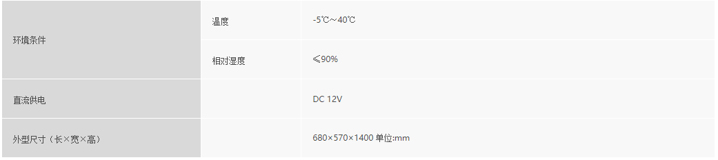 浙大鸣泉